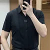 M-4XL High Quality Men's Clothing