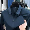 Ice Silk Seamless Laminated Polo Shirt for Men's