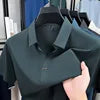 Ice Silk Seamless Laminated Polo Shirt for Men's