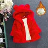 Children Girls Winter Coat