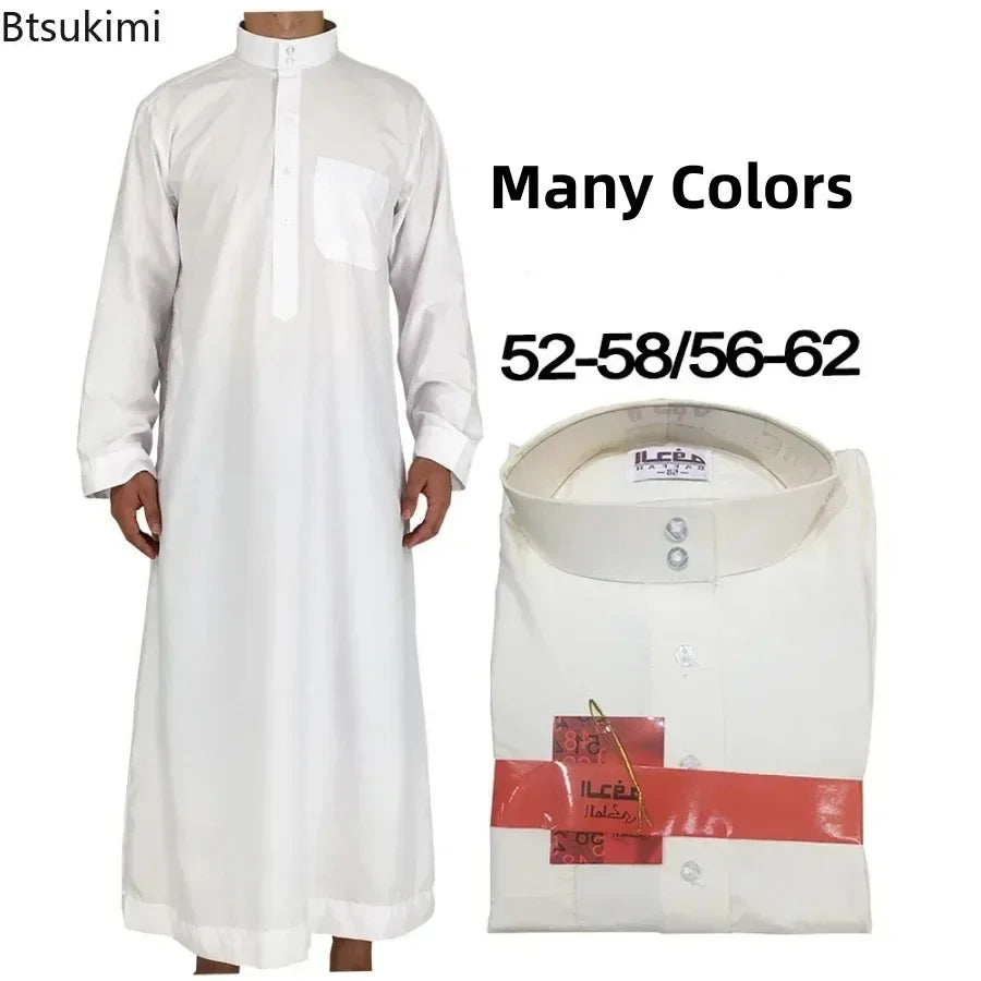 Muslim Men Kurta