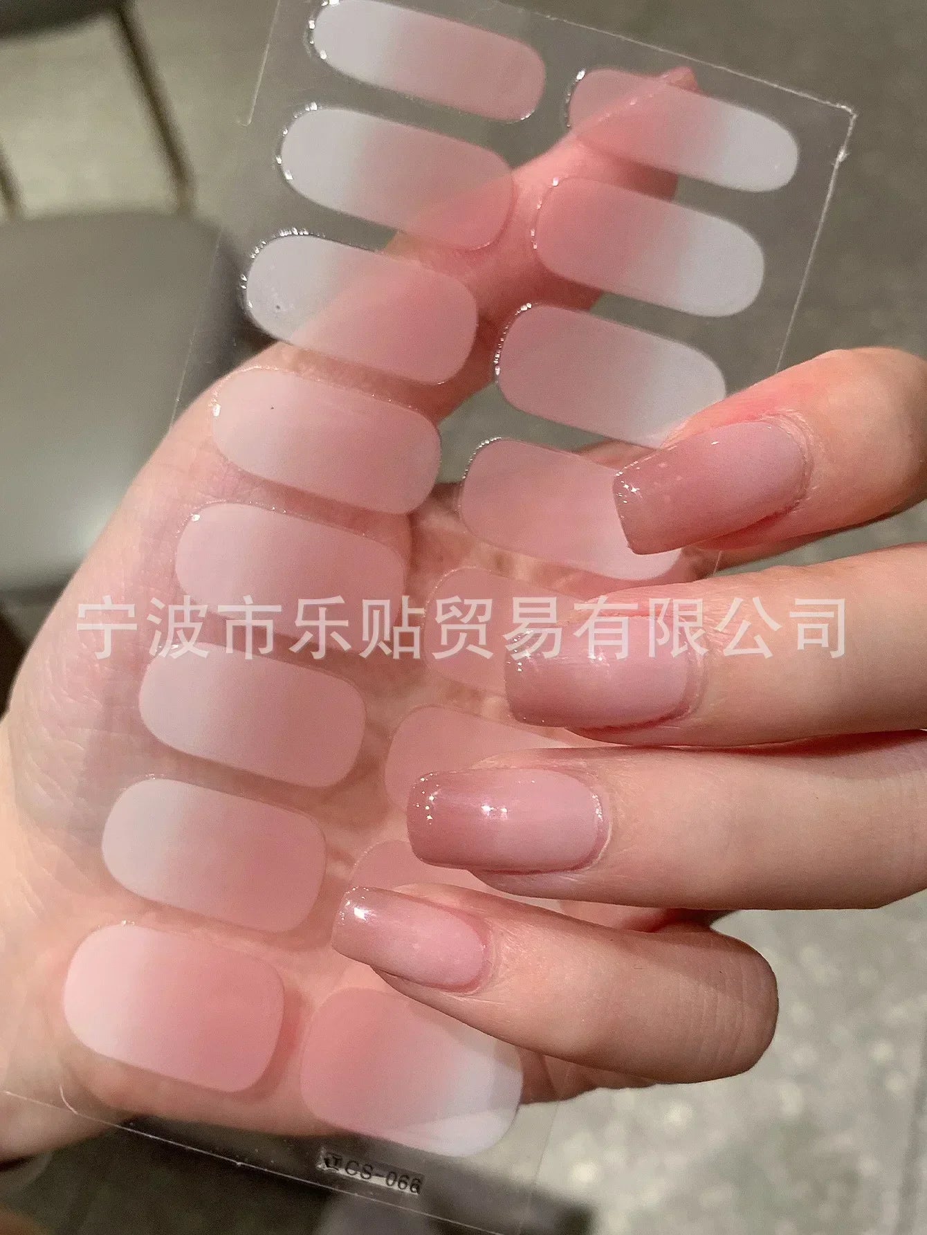 Semi-cured Gel Nail polish