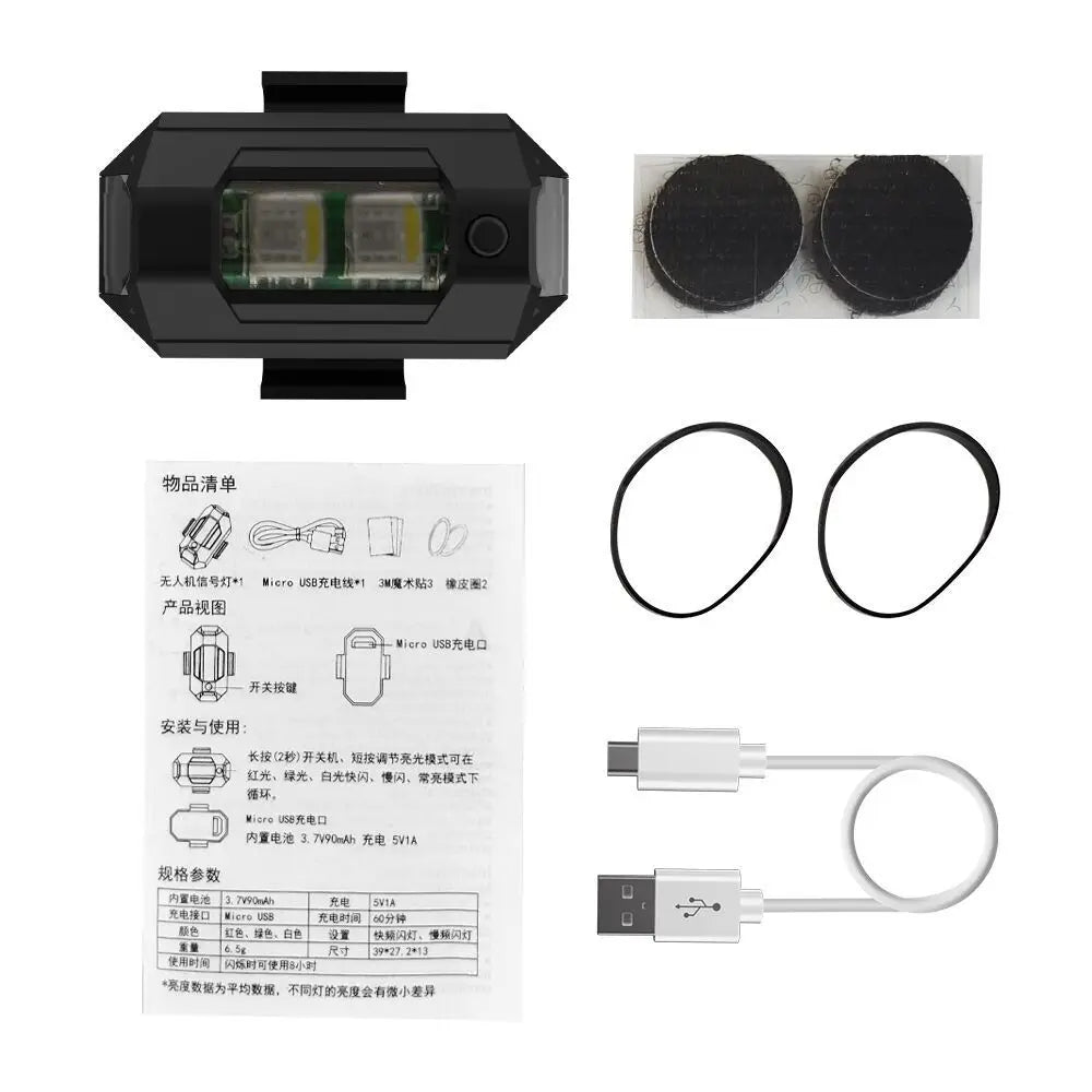 Bicycle Flashing Taillights 7 Colours