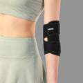 1 Piece Adjustable Neoprene Elbow Support Brace