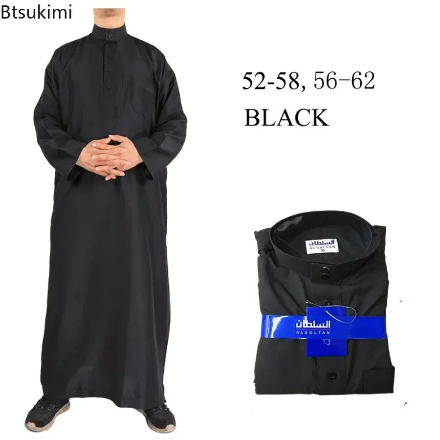 Muslim Men Kurta