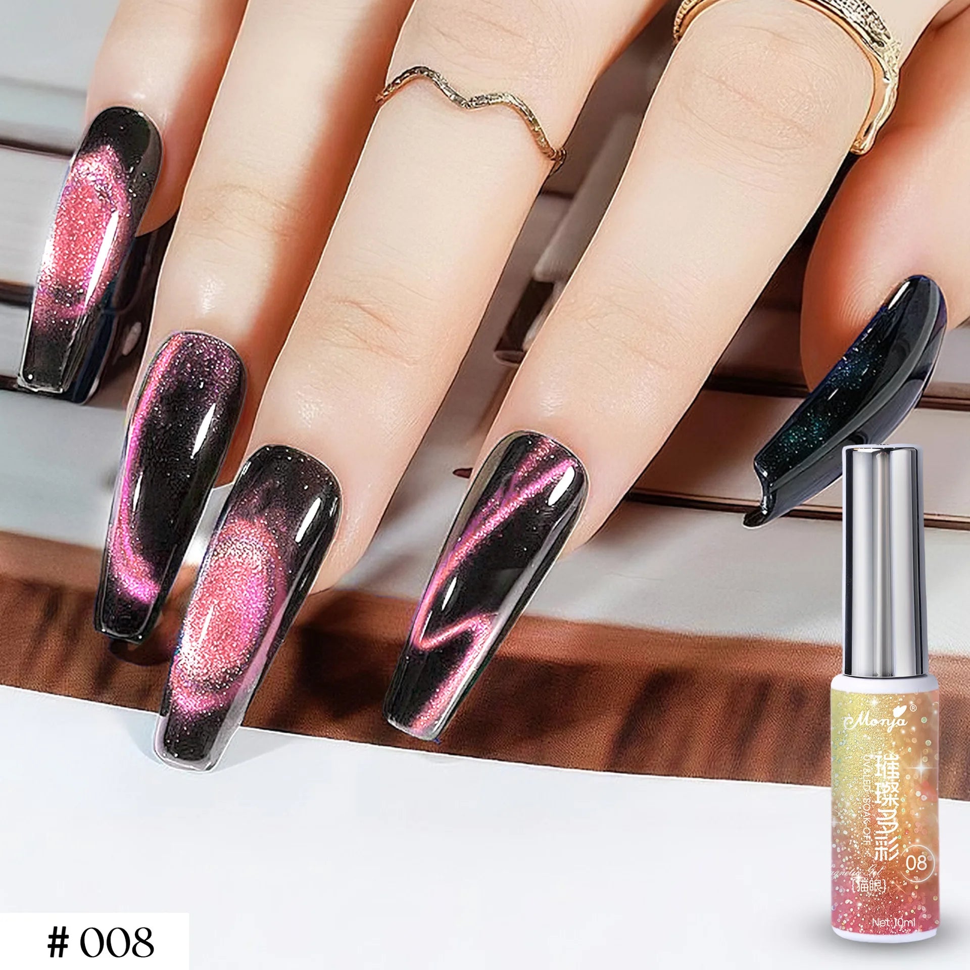 Nail Polish,use for long lasting